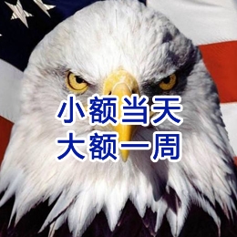 蓬江要账公司